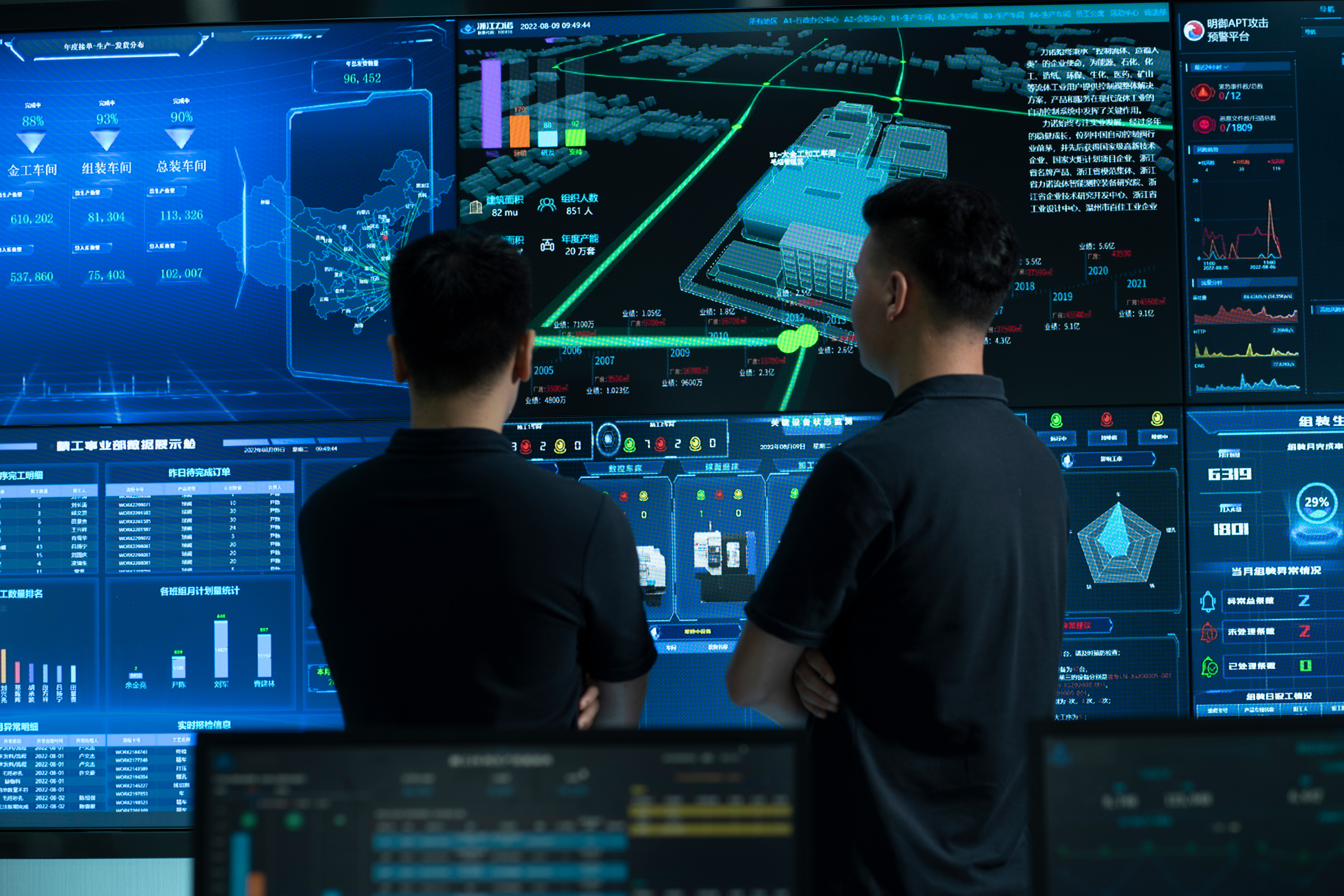 喜報(bào) | 熱烈祝賀浙江力諾榮獲2024年「省級(jí)數(shù)字化車間」稱號(hào)！