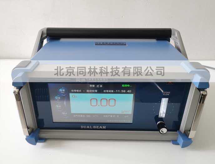 臭氧在線檢測儀為什么需要自動校零？